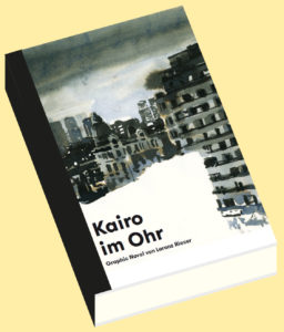 kairoimohr